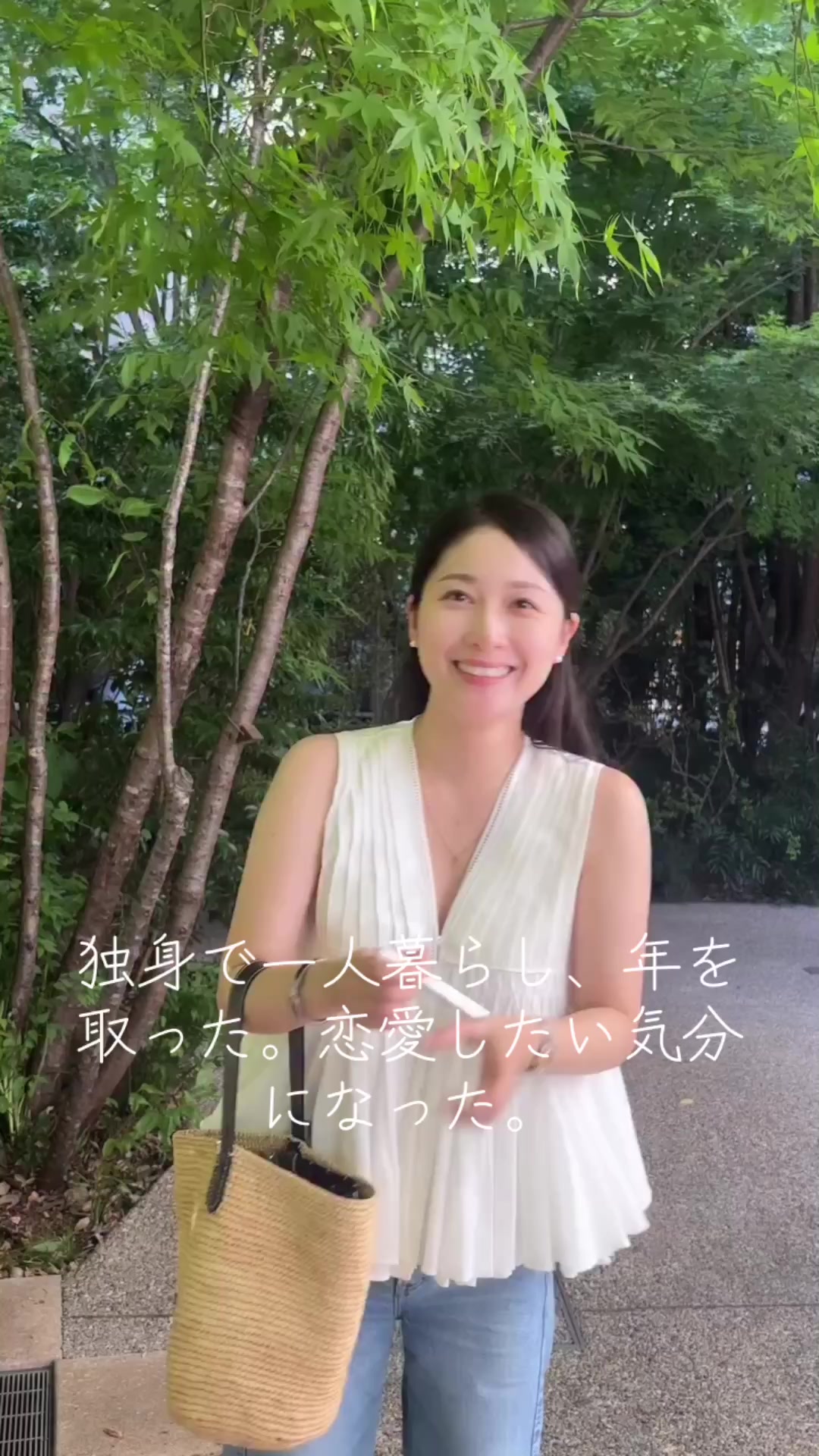 @独身Vlog