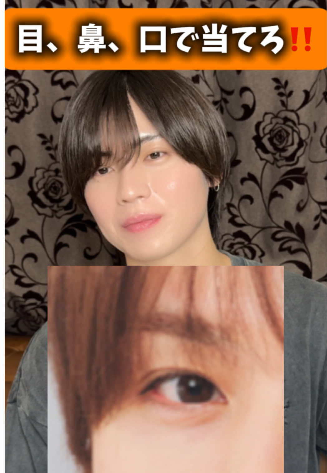 @ジャニオタだいや