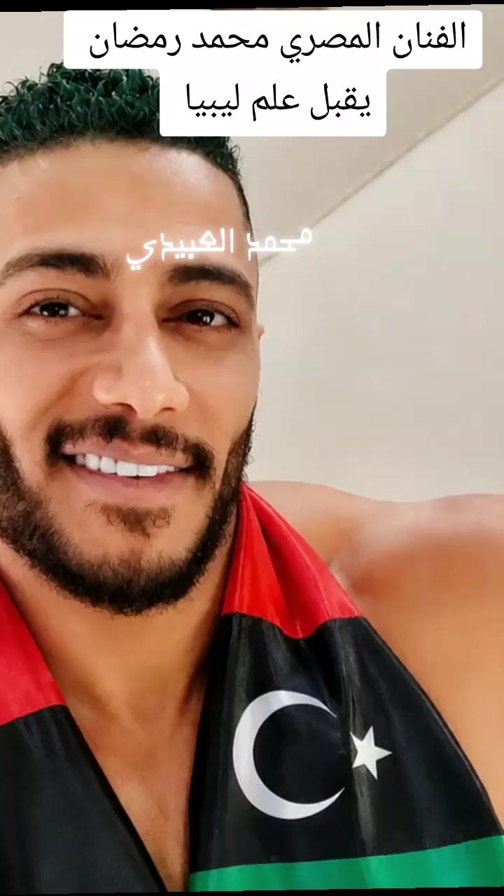 @محمد العبيدي