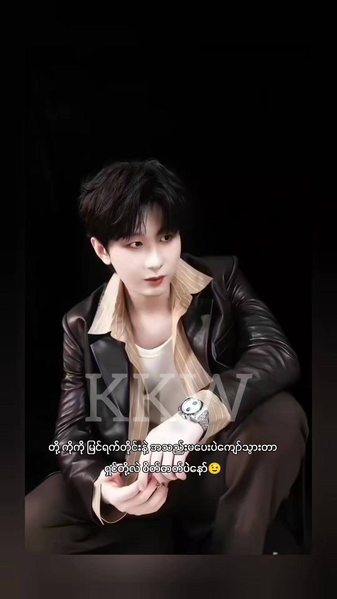 @𝐂𝐡𝐞𝐧𝐠𝐘𝐢_𝐊.𝐊.𝐖🥝💚