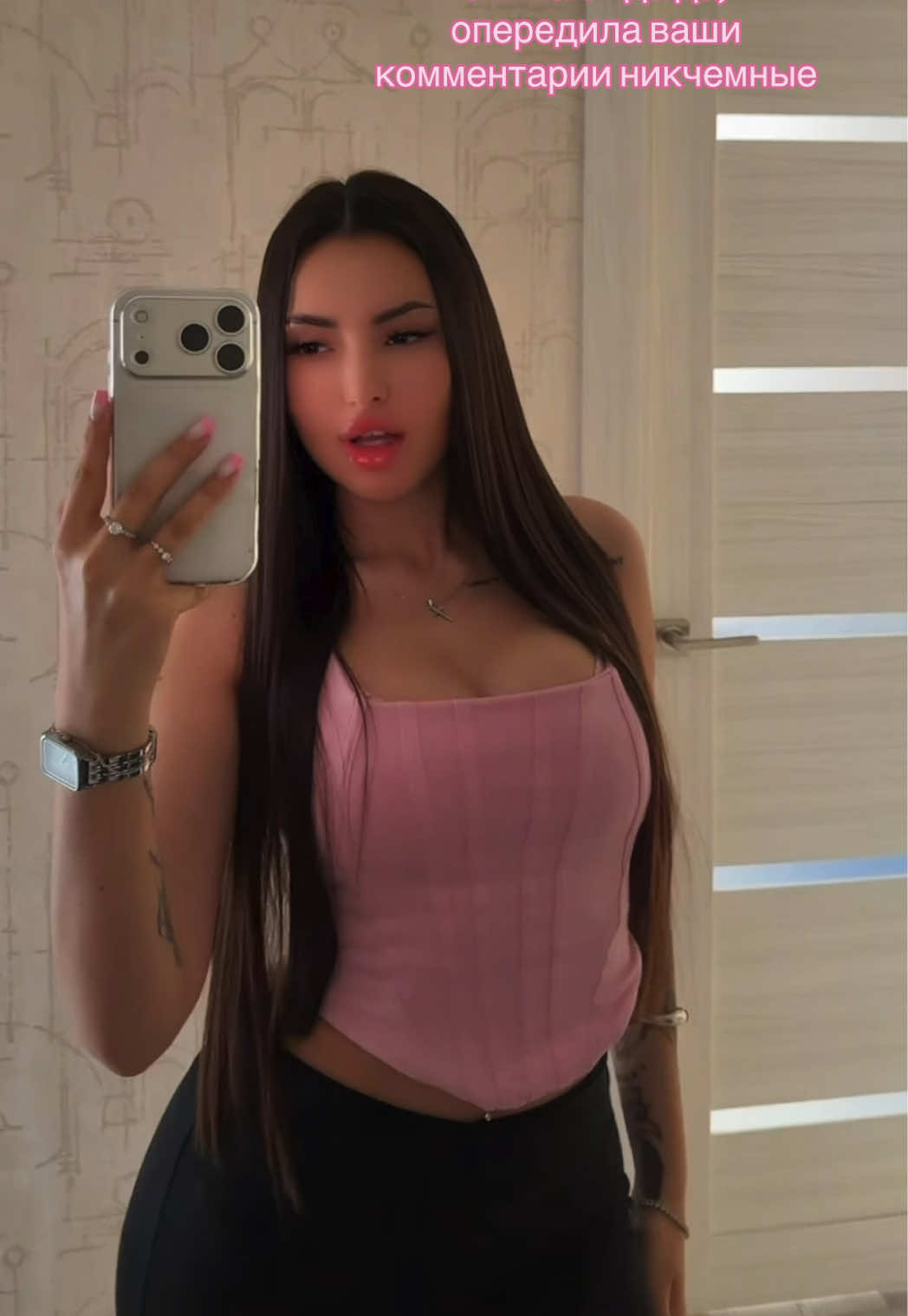 @IIIISSHHAA