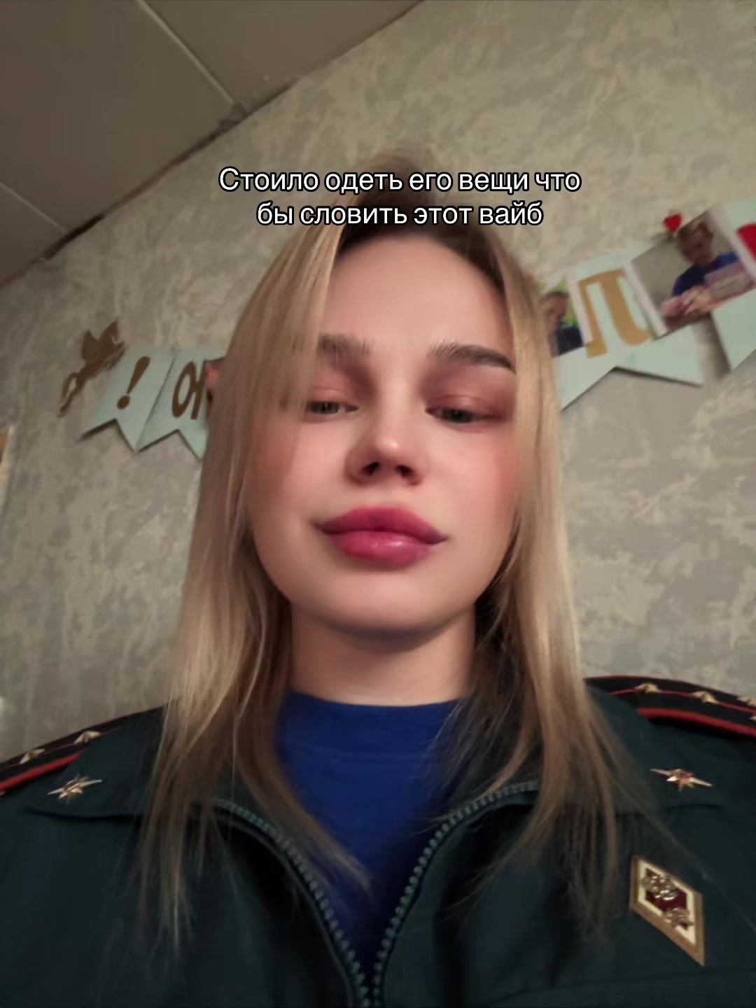 @Ksenia Holodok