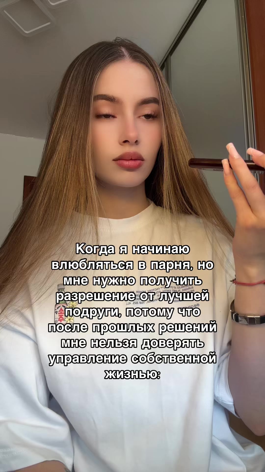 @Алексочка💋