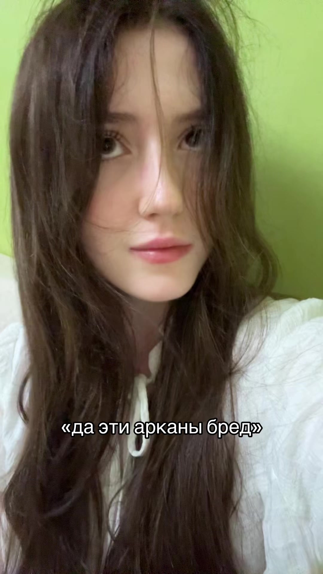 @кишкина