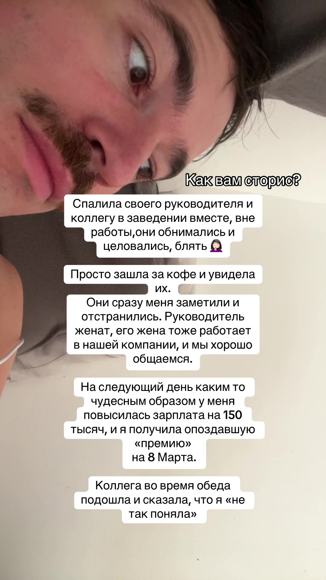 @pankratsky_isr