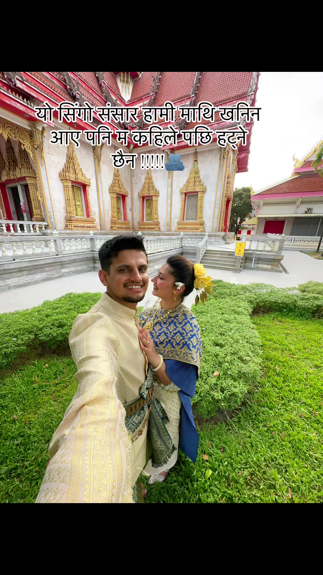 @Keshab Kafle