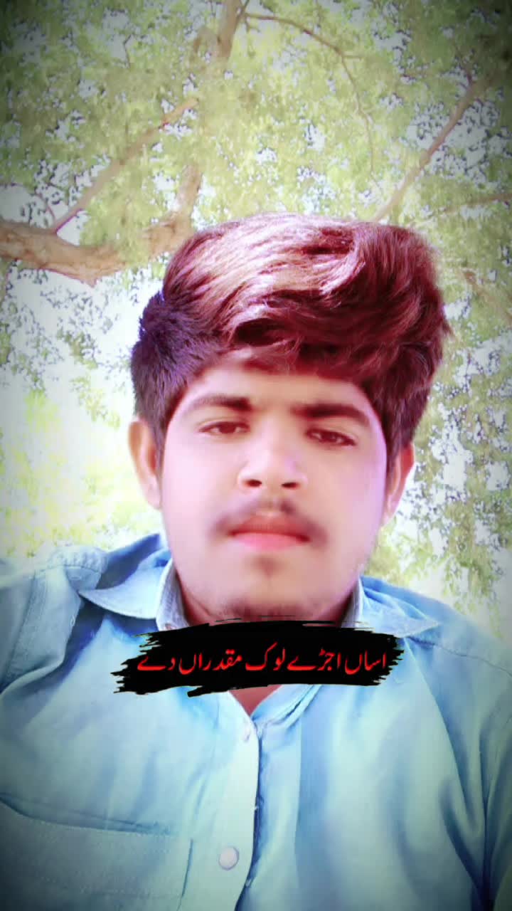 @M Rashid