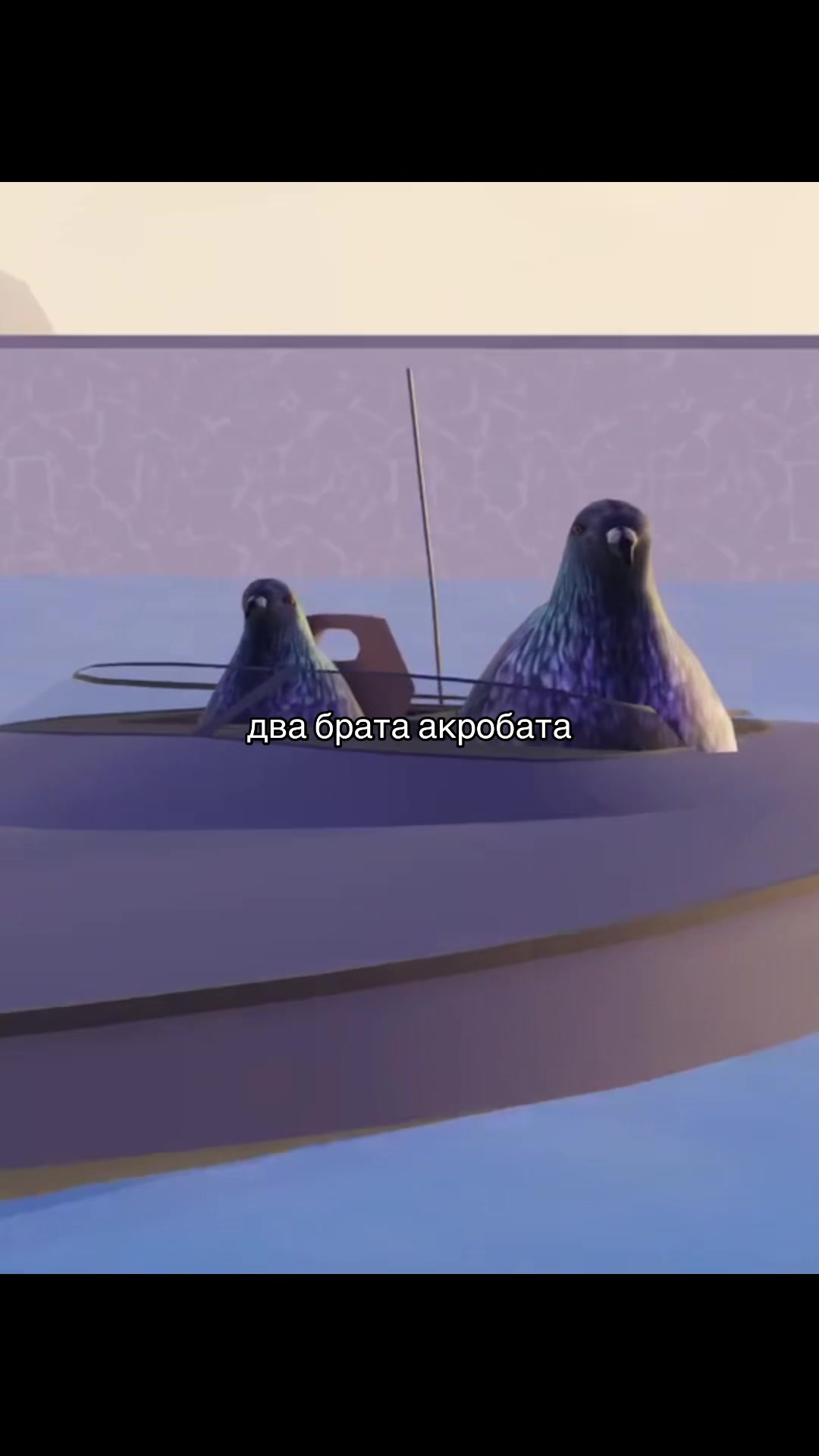 @𝒜ırì