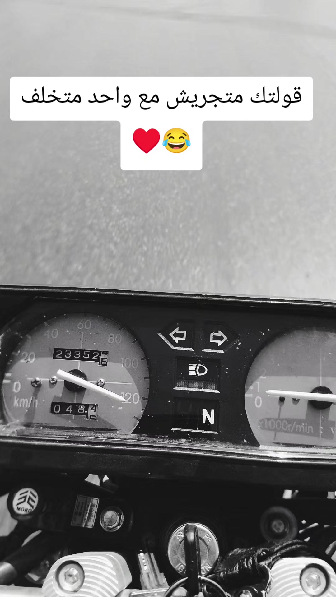 @يوسف  || ١٤٢٧ه&zwj;ّ