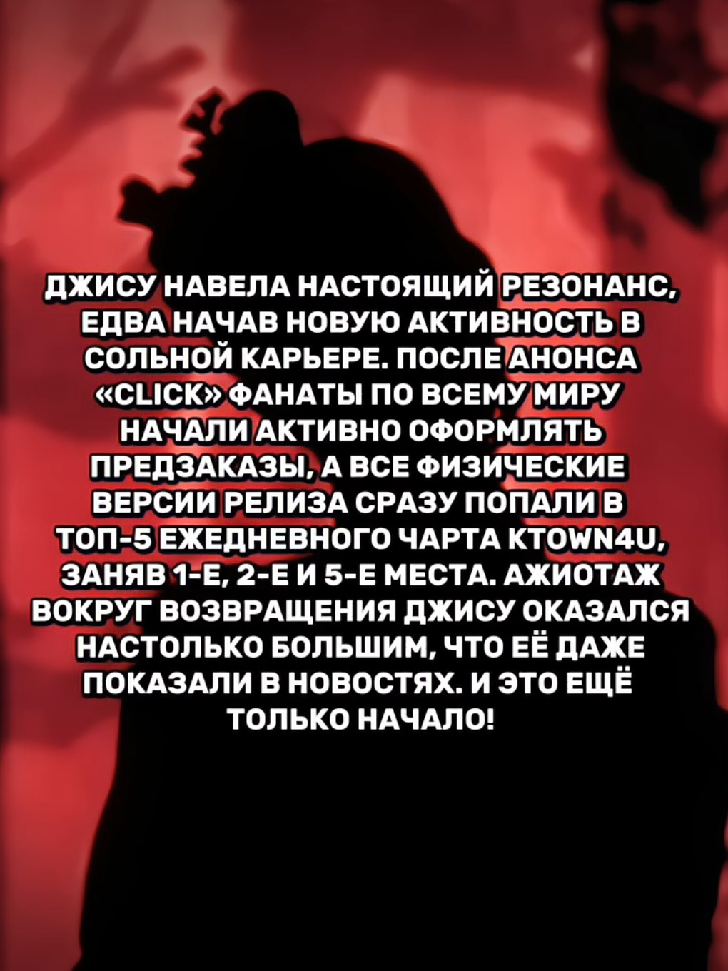 @꒰ ℣𝔦𝔬𝔩𝔞 𝔇𝔯𝔢𝔞𝔪𝔰 🤍 ꒱