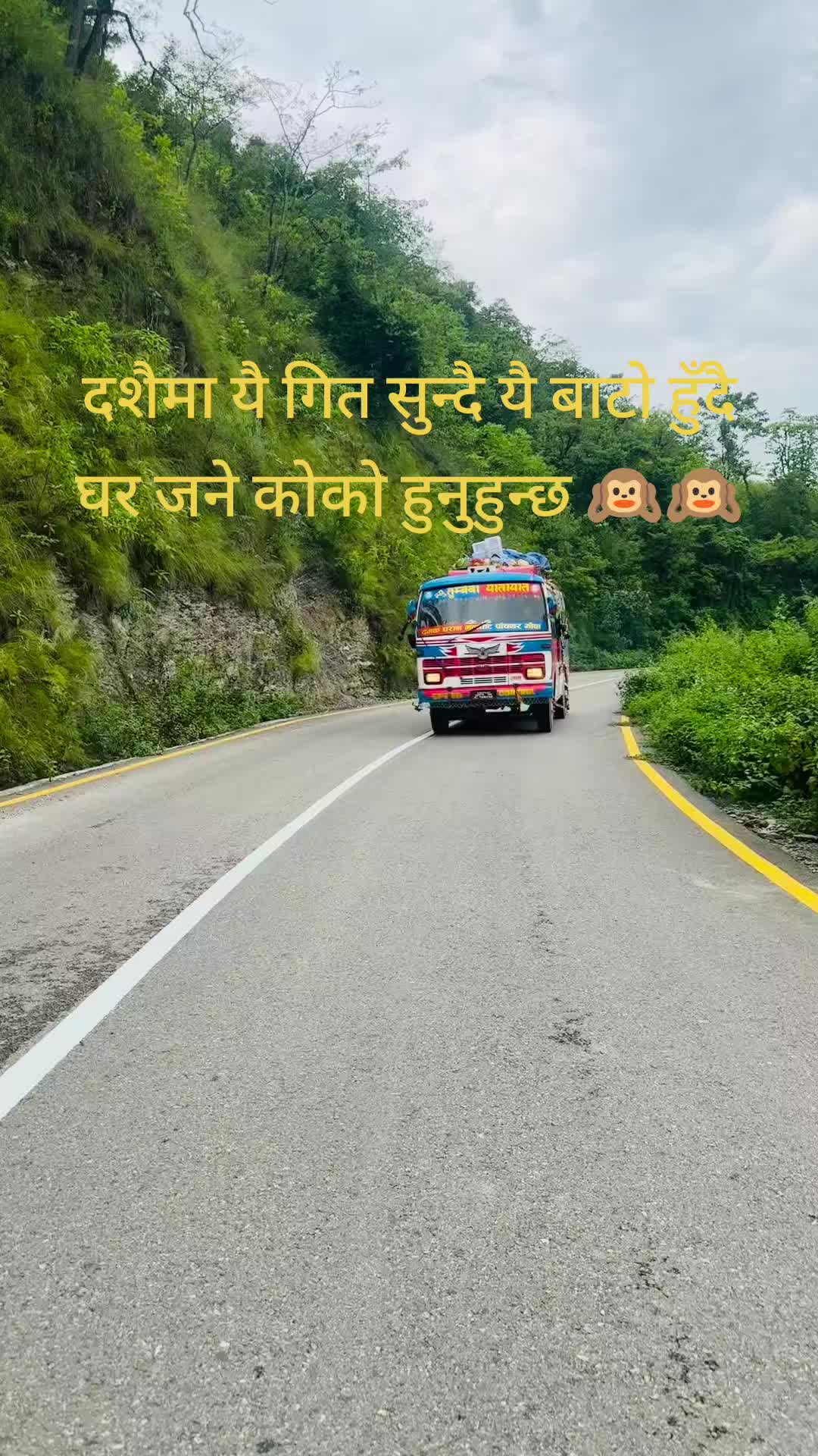 @मोहन खड्का
