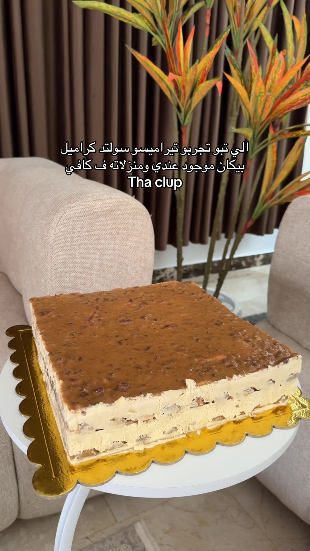 @Emanalzawi