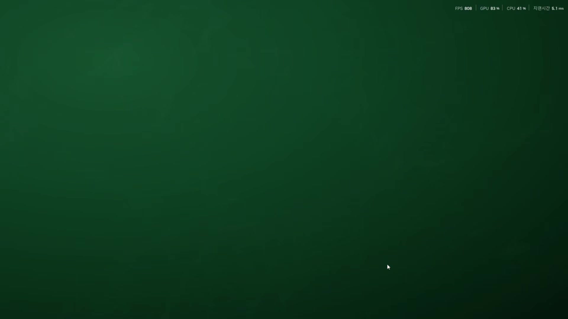 @현