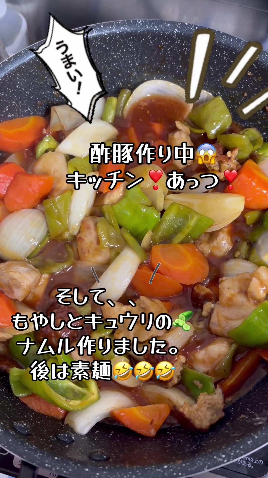@ゆみちゃま🥱🍔