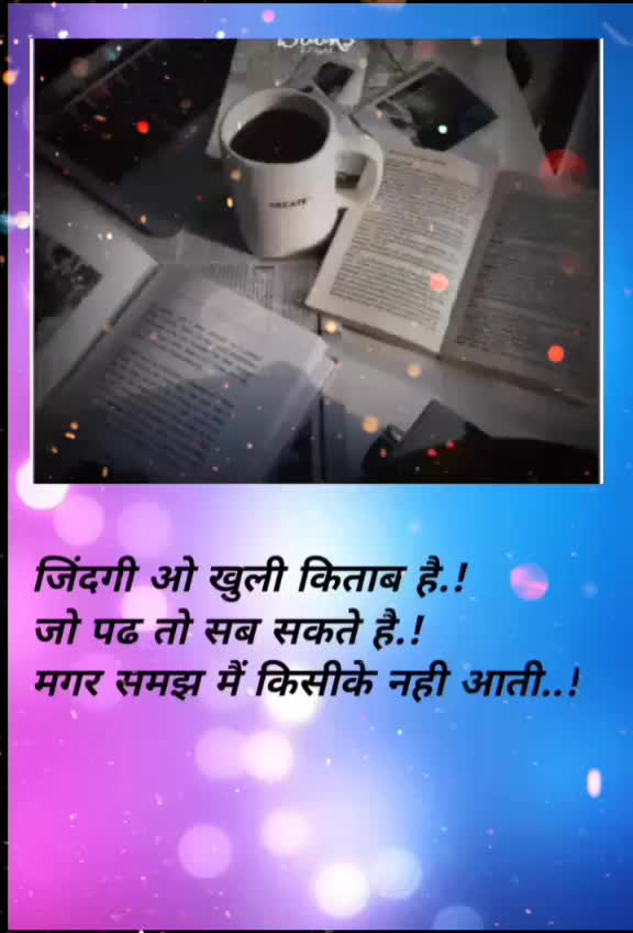 @Shubham Sonune
