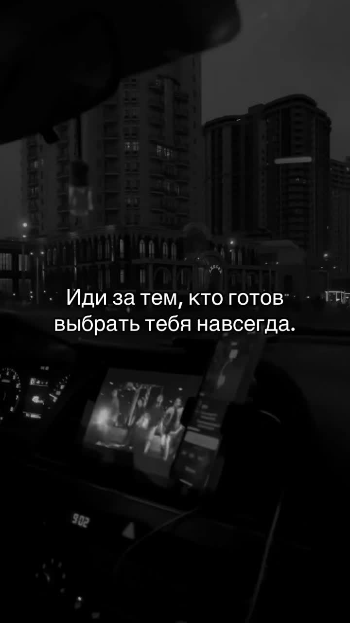 @Romantic_music🎧🍷