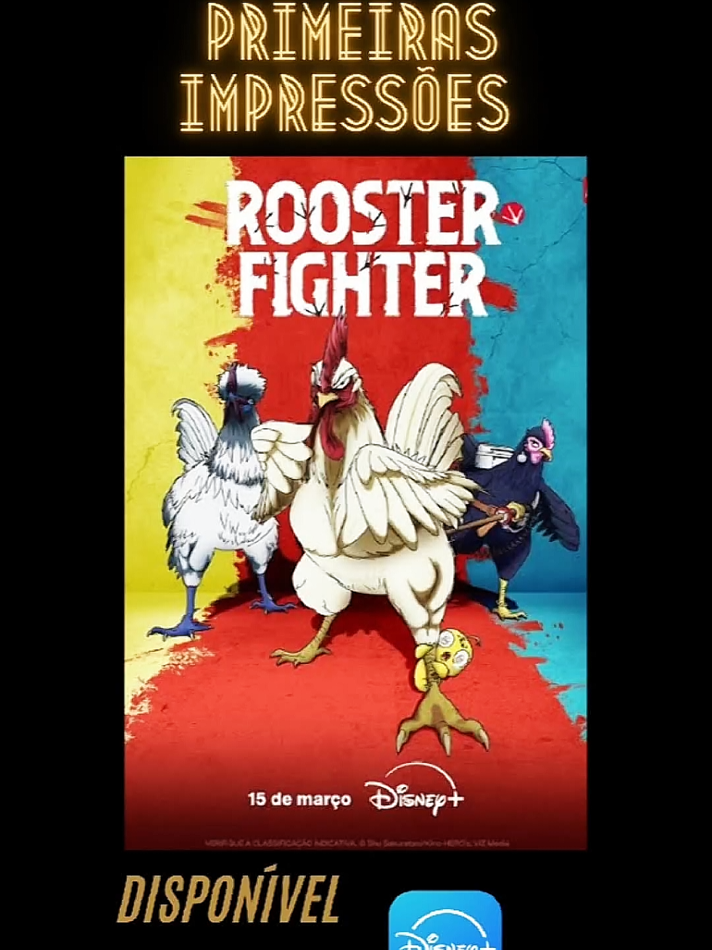 @cinéfilodeanime