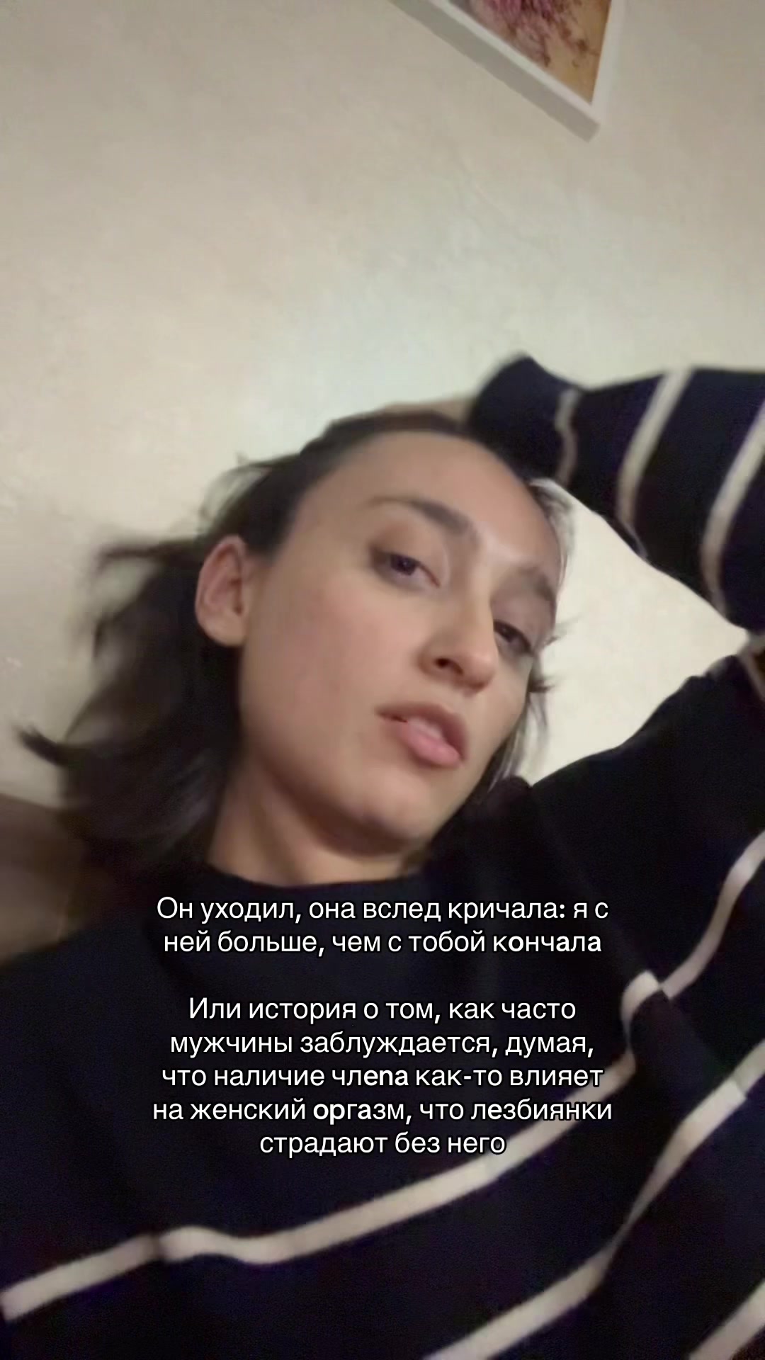 @тгк: eh?