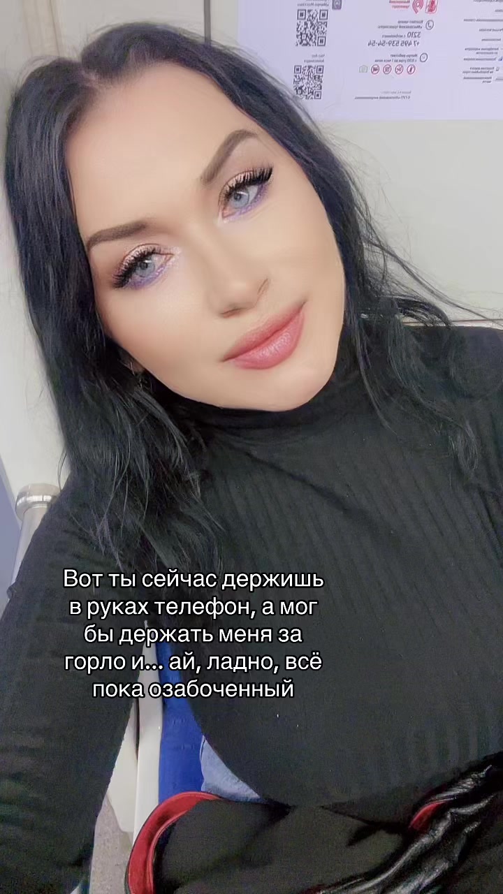 @Елена Фролова5420