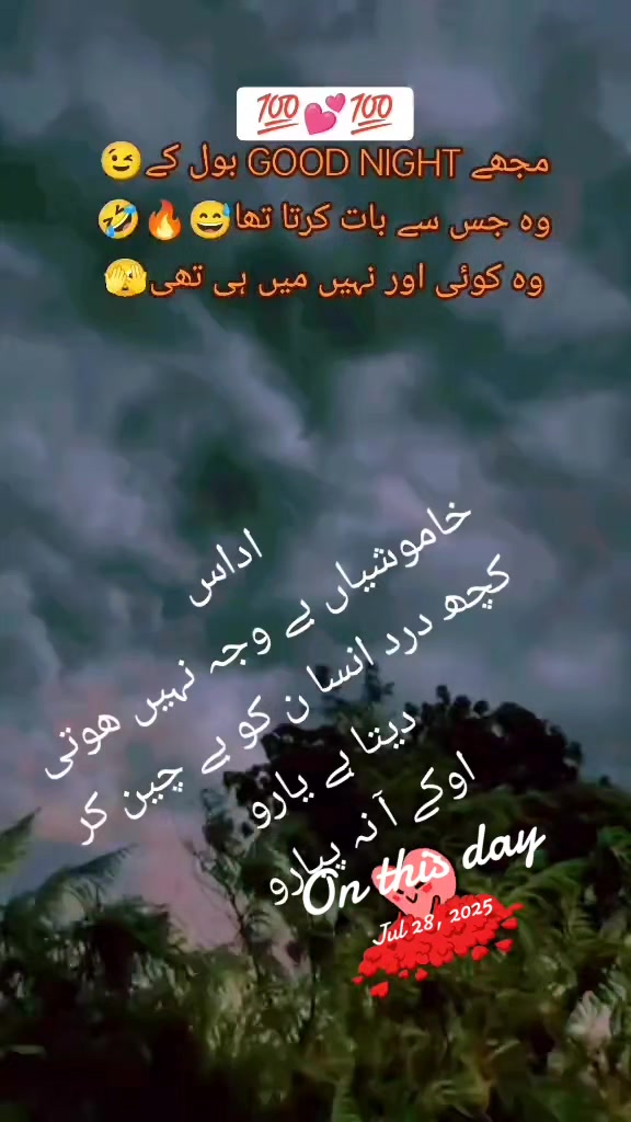 @(محمد یونس)
