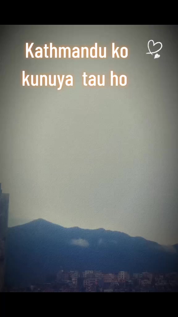 @तुफानी भोजपुरिया 18