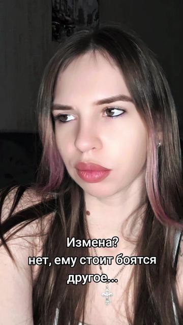 @My reality