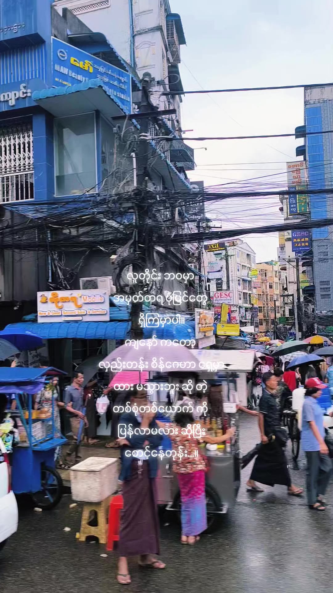 @๐ฒ๐ฒ๐
ฝ๐
ฐ๐ ๐
ป๐
ธ๐
ฝ ๐
ฐ๐๐
ฝ๐
ถ๐ฒ๐ฒ