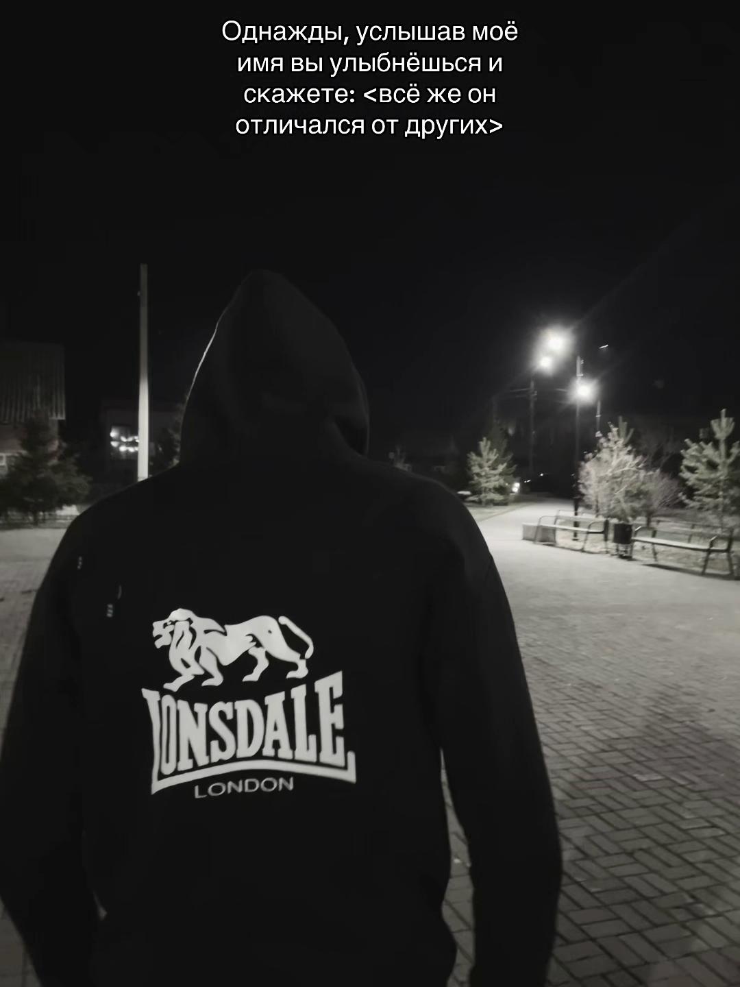 @exstille_official 🥷
