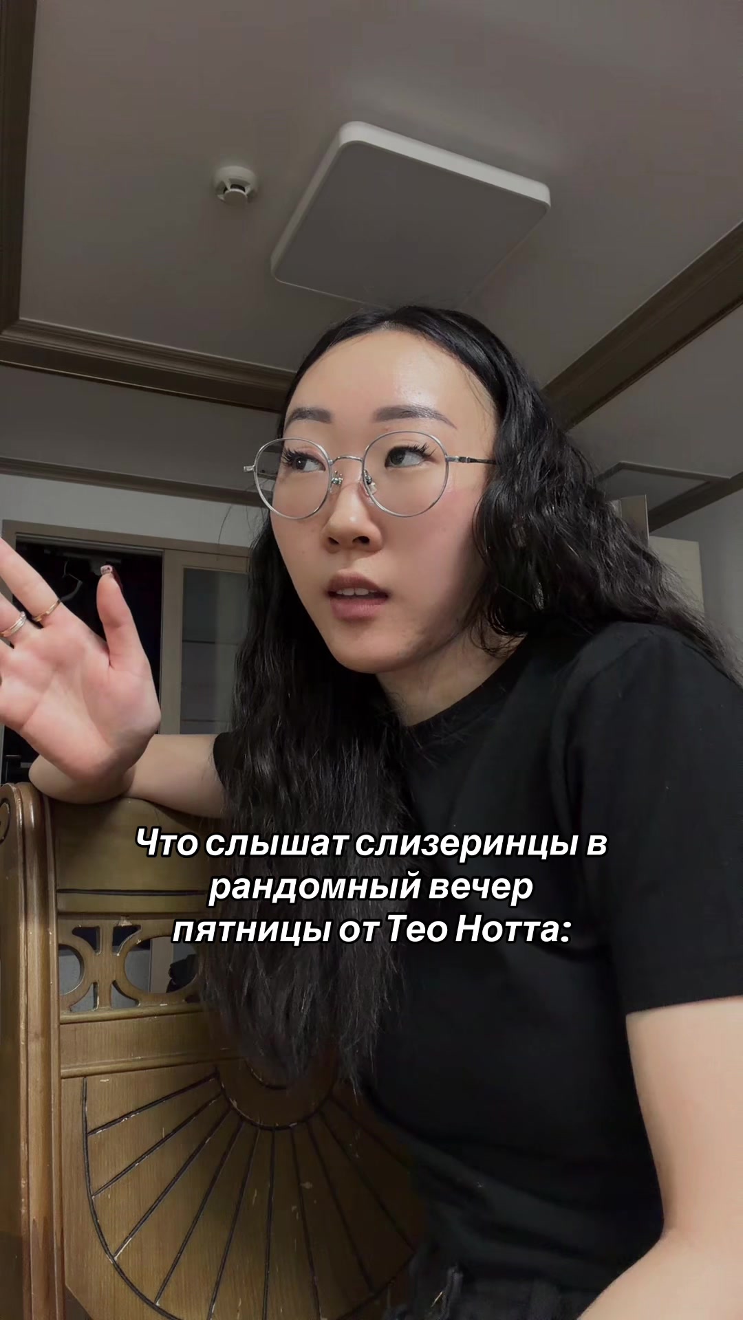 @Тгк Дочь самурая