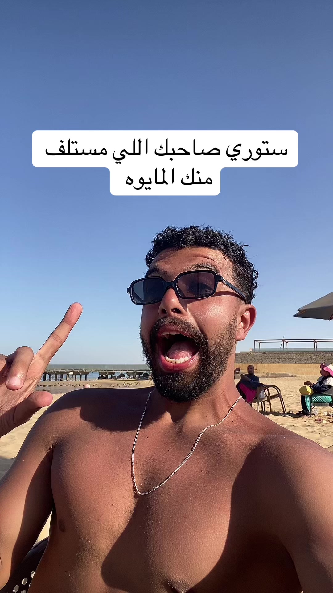 @احمد صيام 🦅