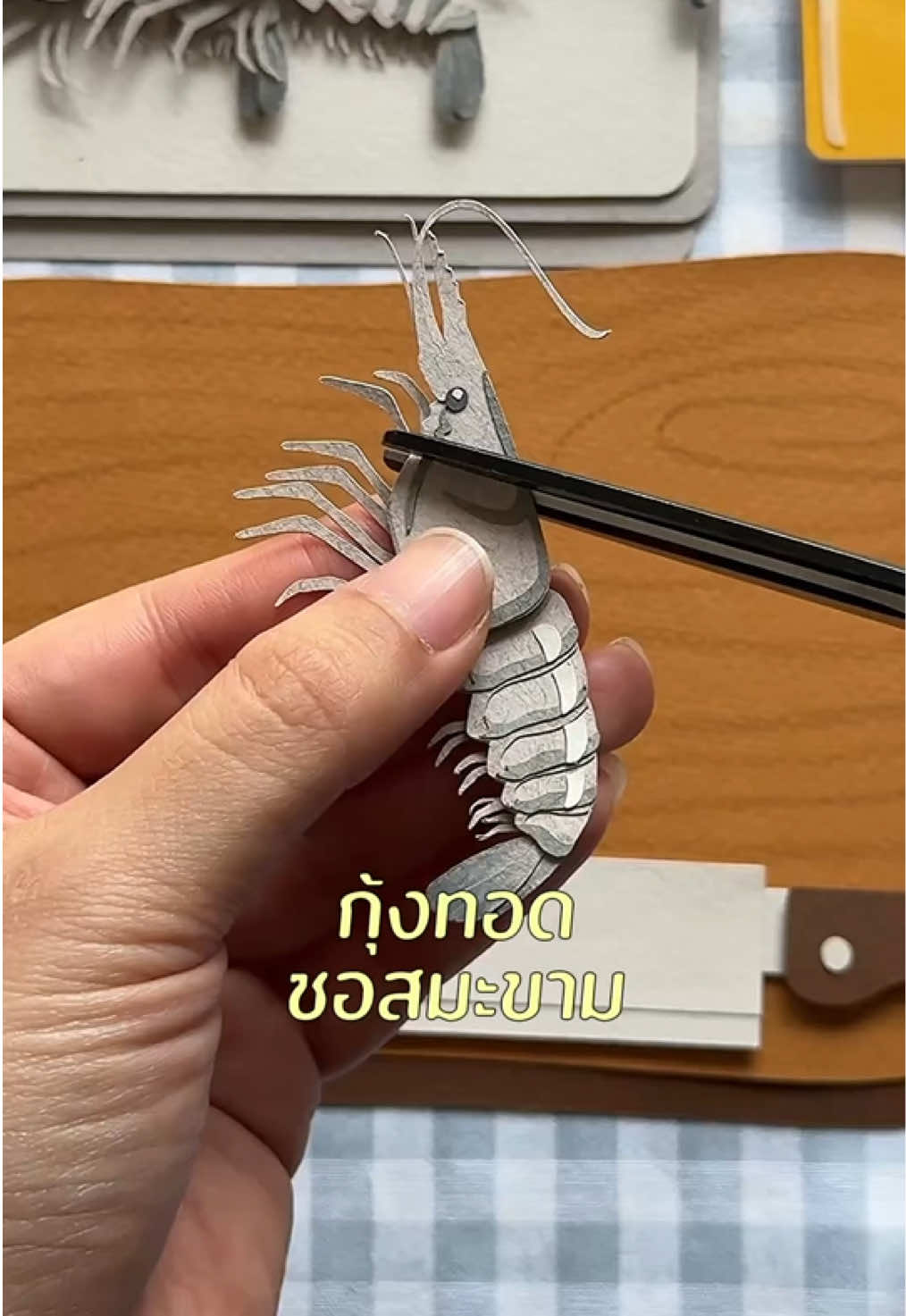 @Pla.yimleklek