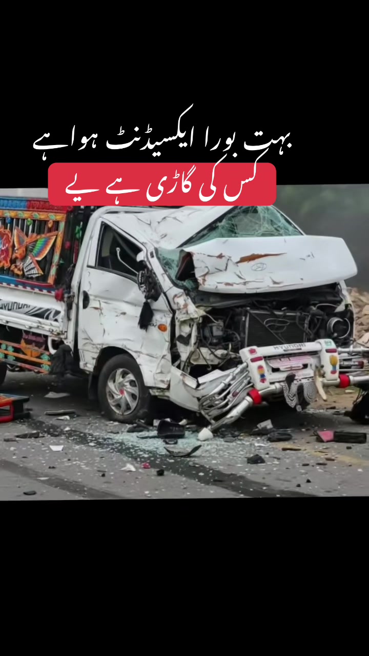 @کلر کہار کی شھذادی❤殺🥰