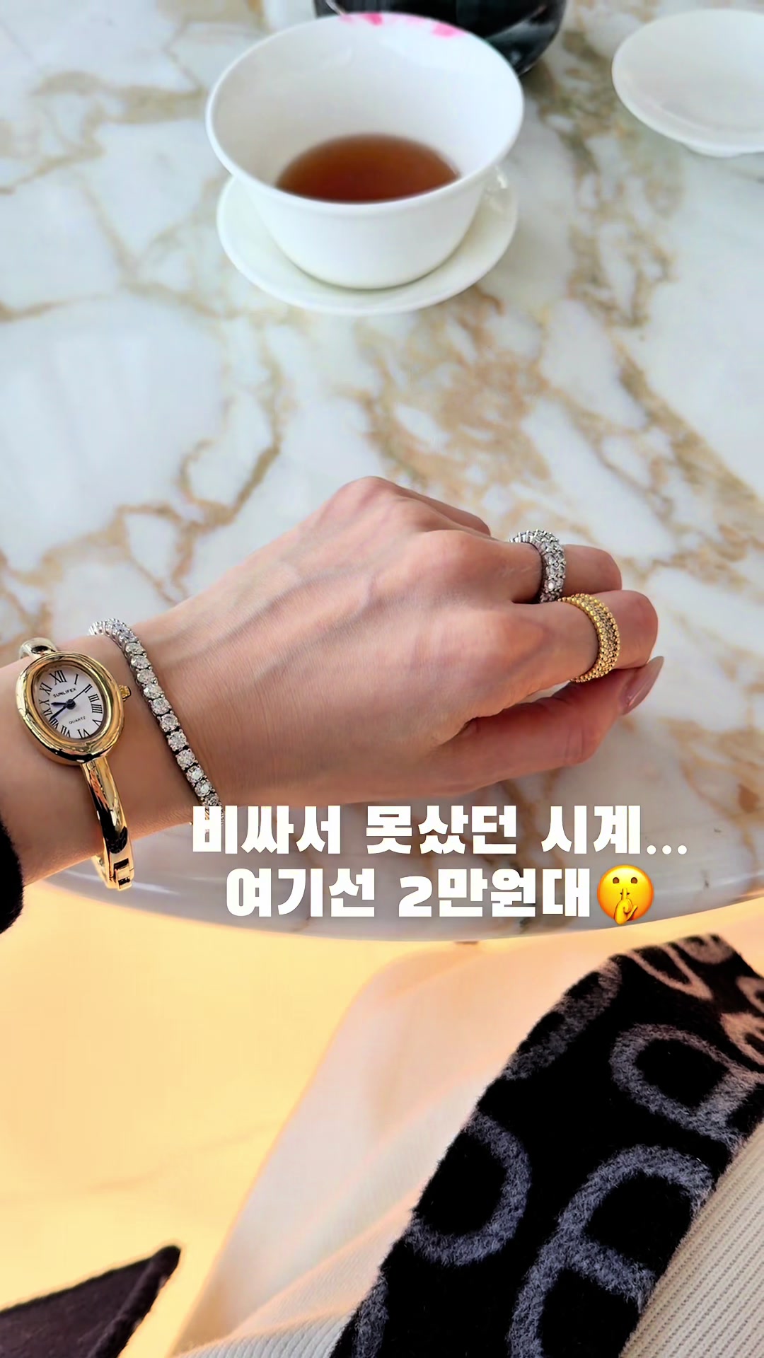@효픽