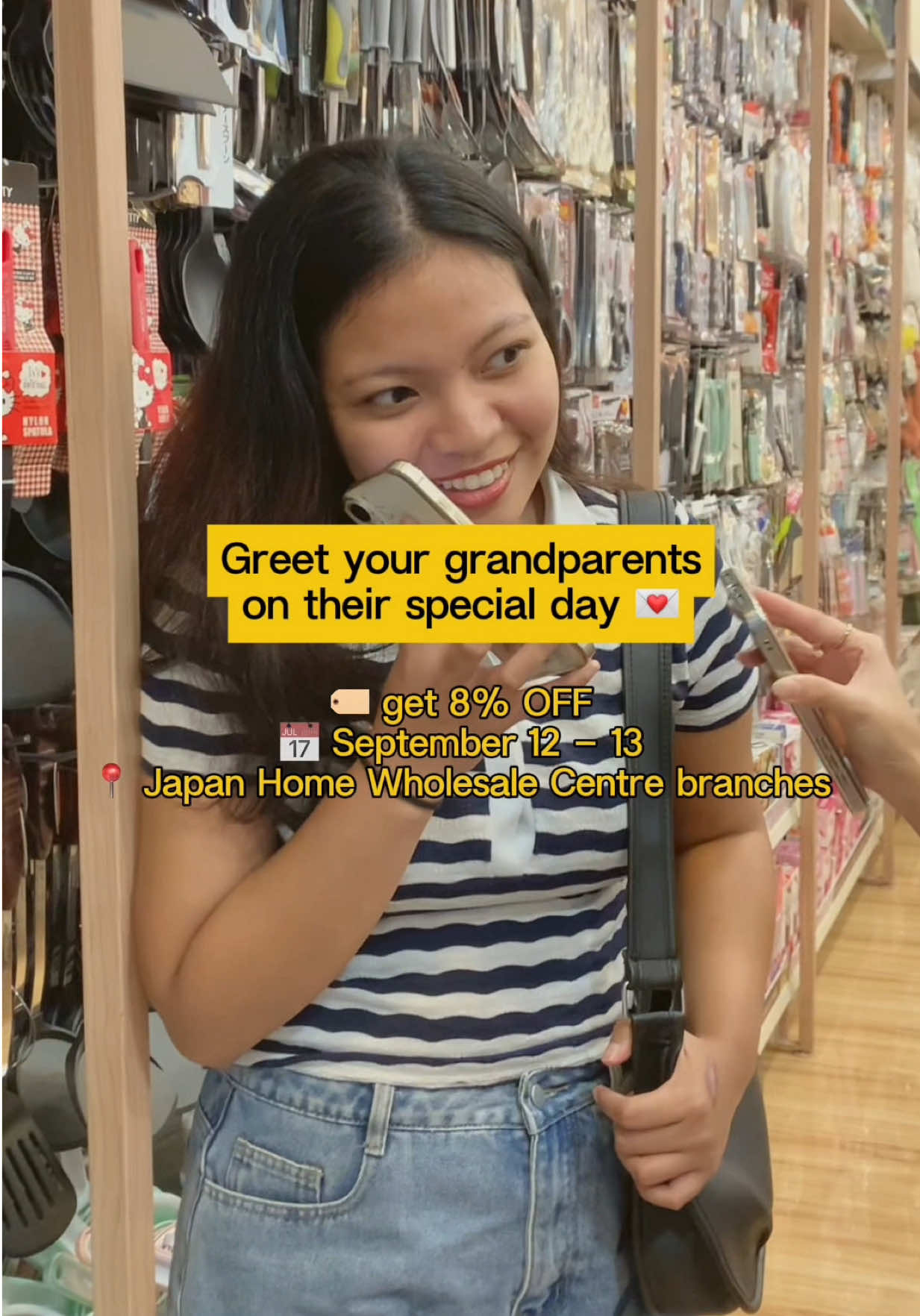 @Japan Home Centre