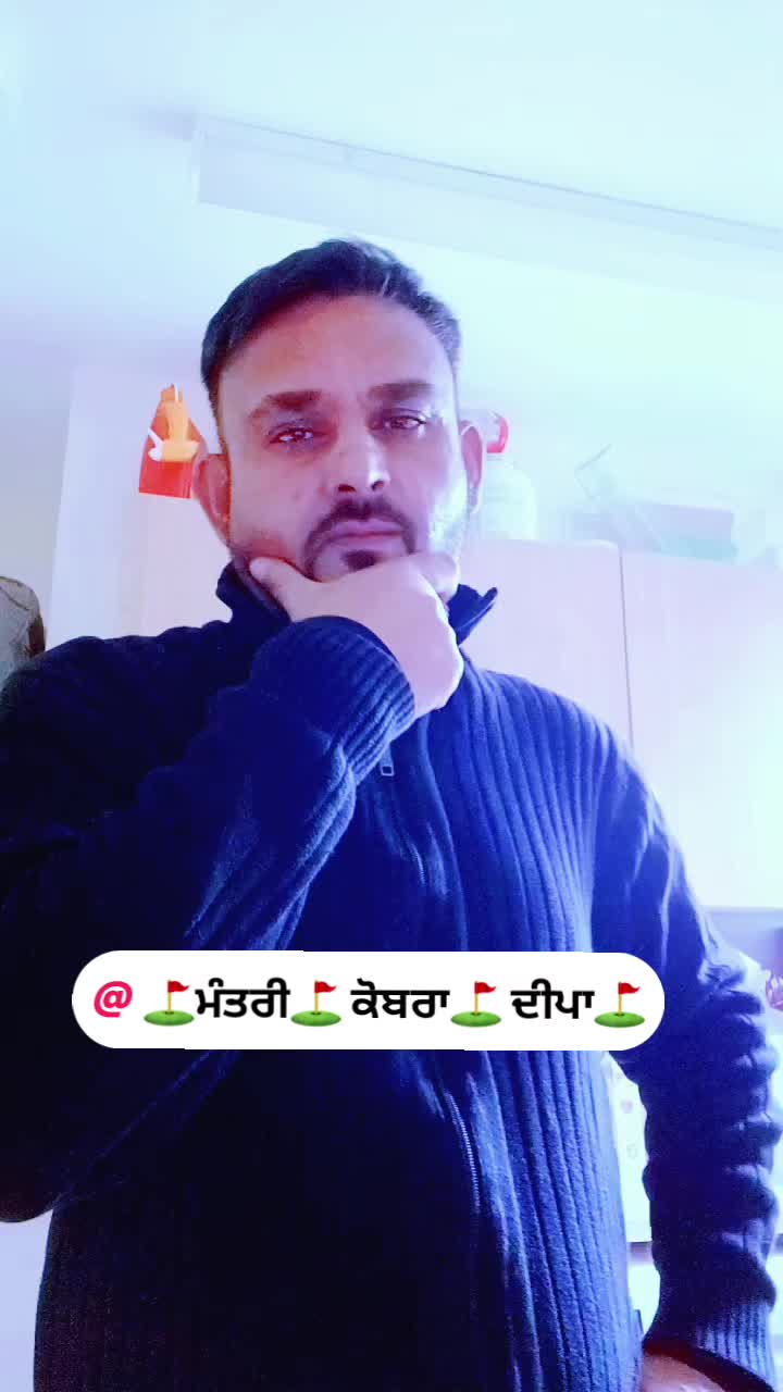 @Deepa jatt 17