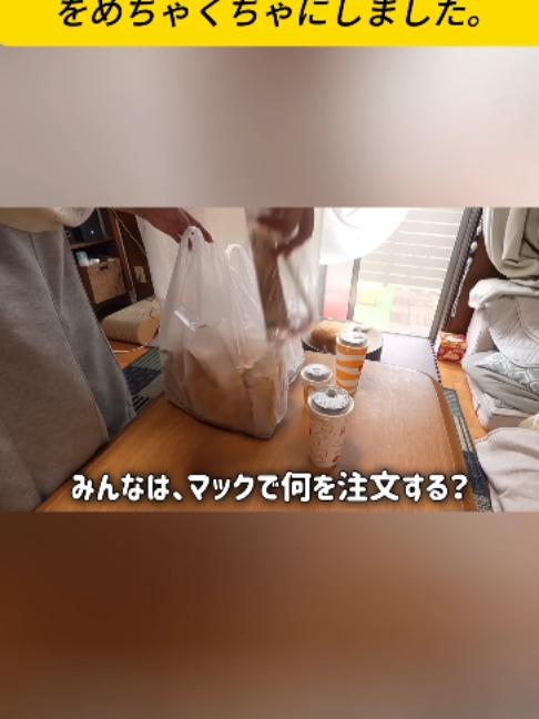@ねこびより
