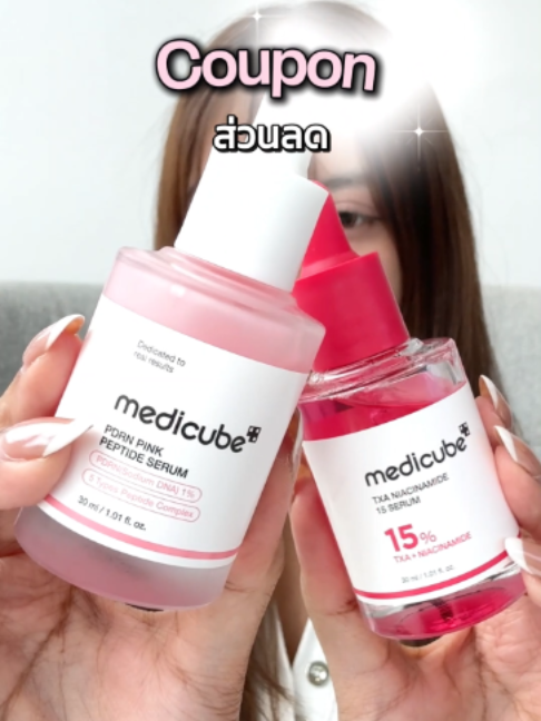 @Lazada Thailand