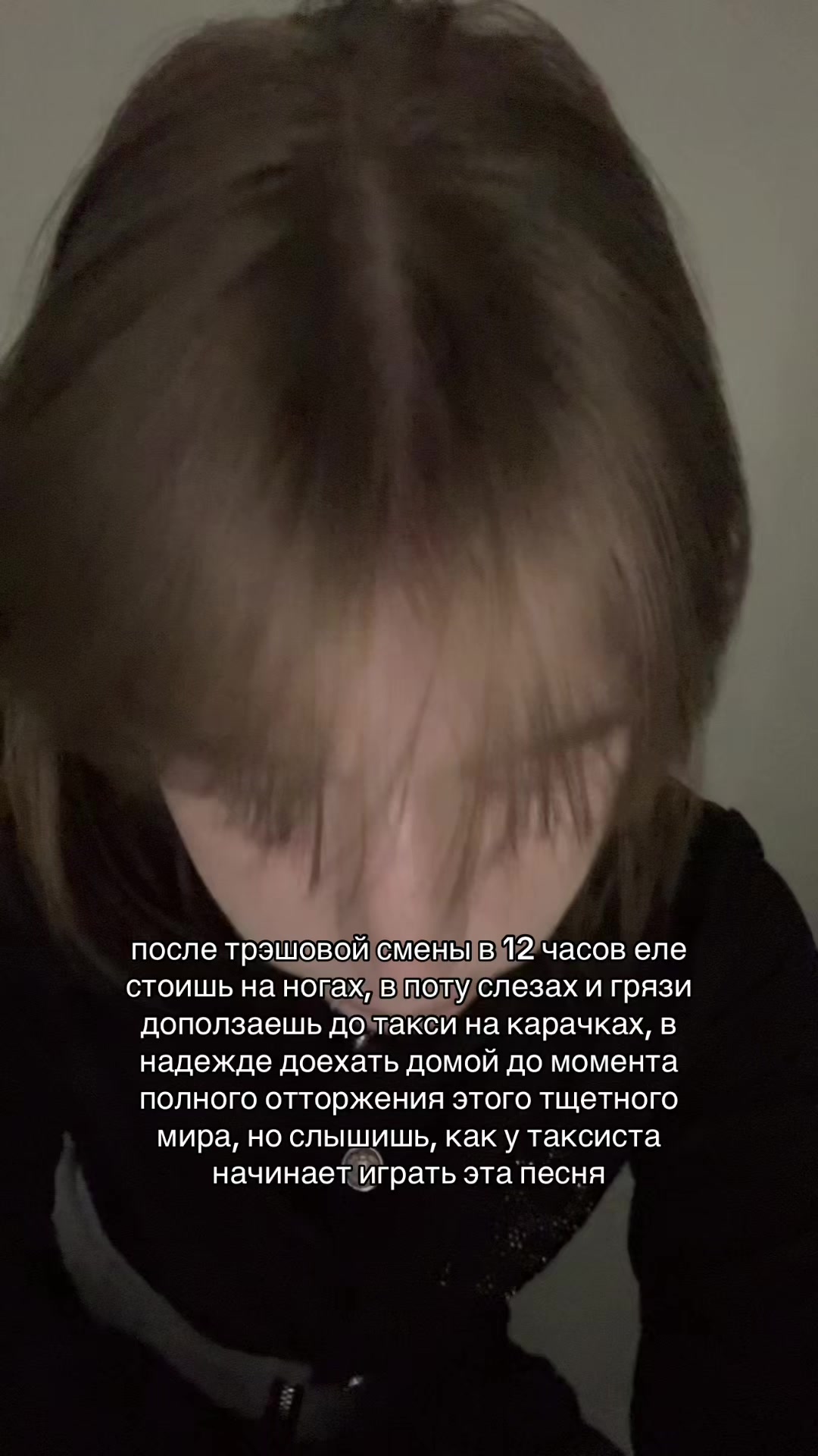 @пгпщнчжнаж