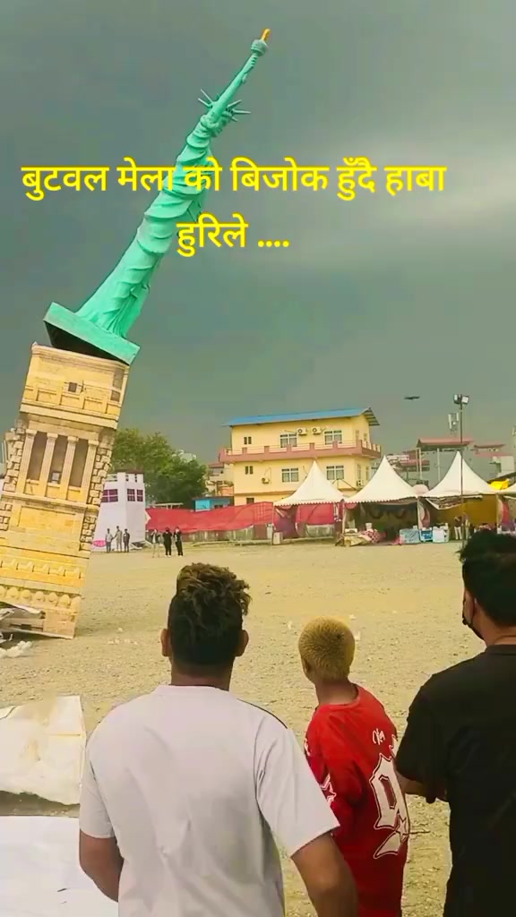 @☘️Anil_Chhetri☘️