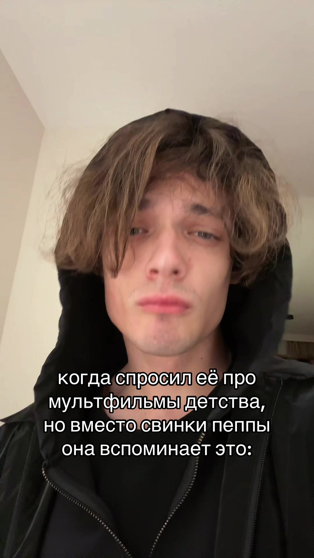 @ikari_toru