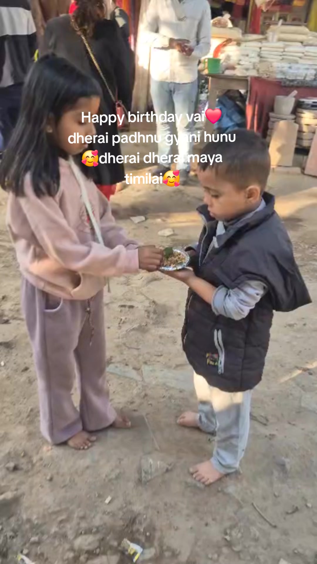 @𝖗𝖎𝖙𝖎𝖐aaa🫶