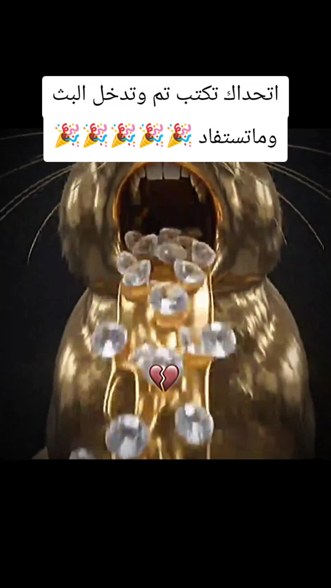 @دعم حسابات محمد♑