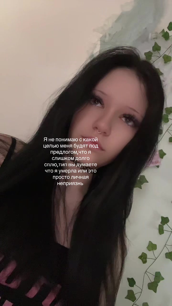 @🚬