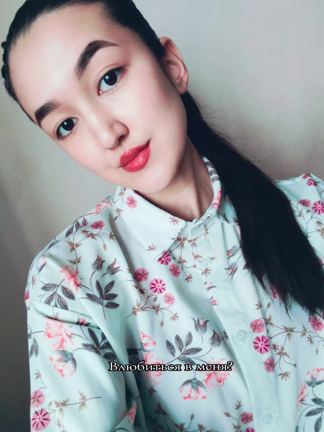 @Altyna22🇰🇿
