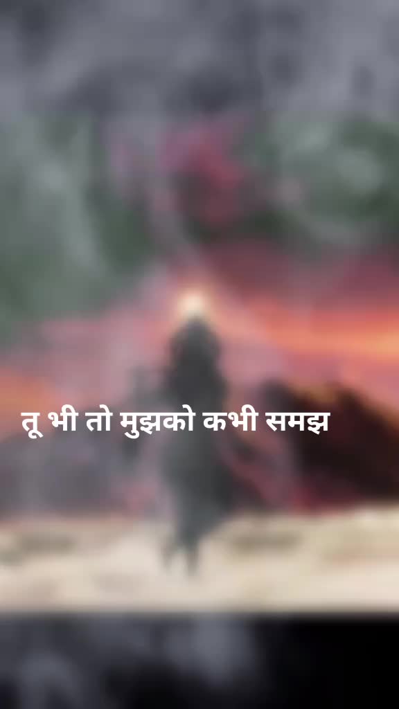 @Varsha Devnani