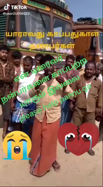 @🇷🇴சத்ரியன்🇷🇴⚔️⚔️