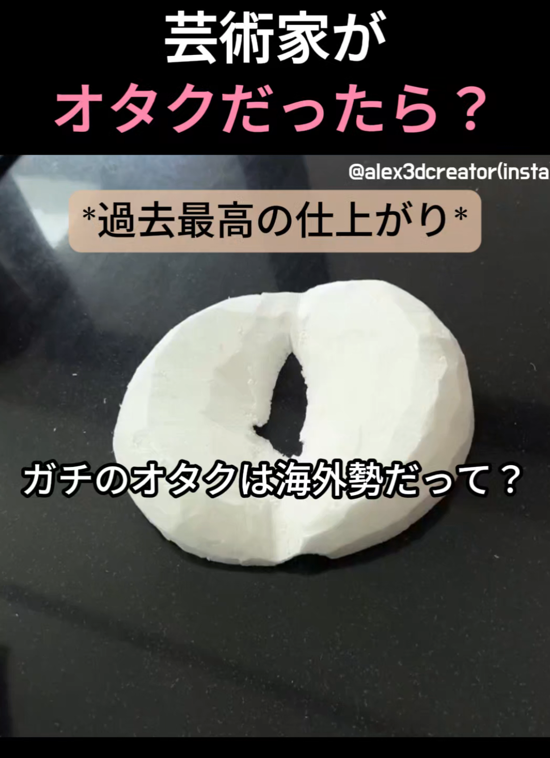 @アトポケ