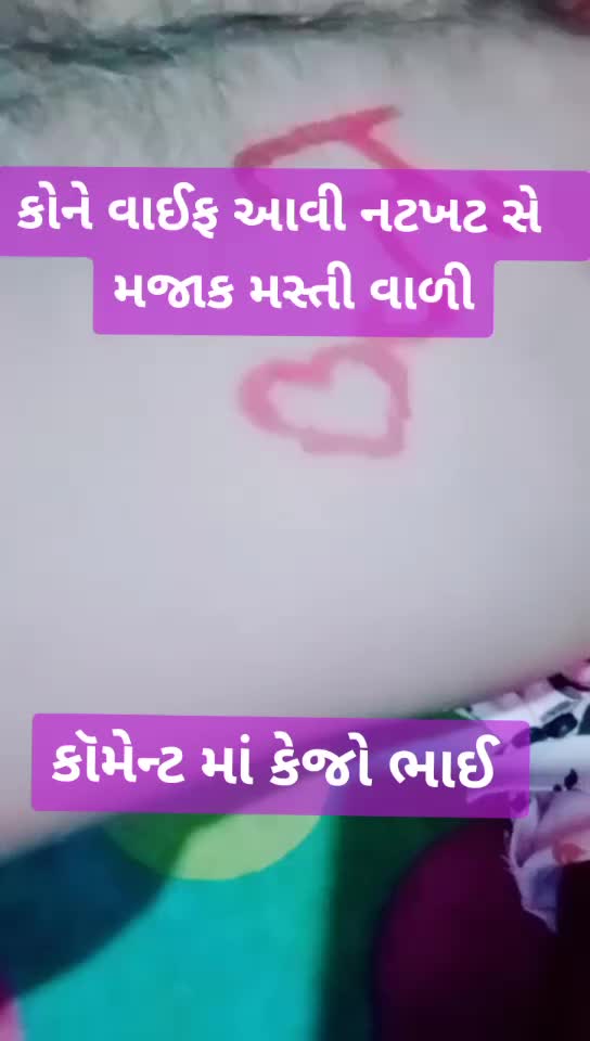 @Mahesh R