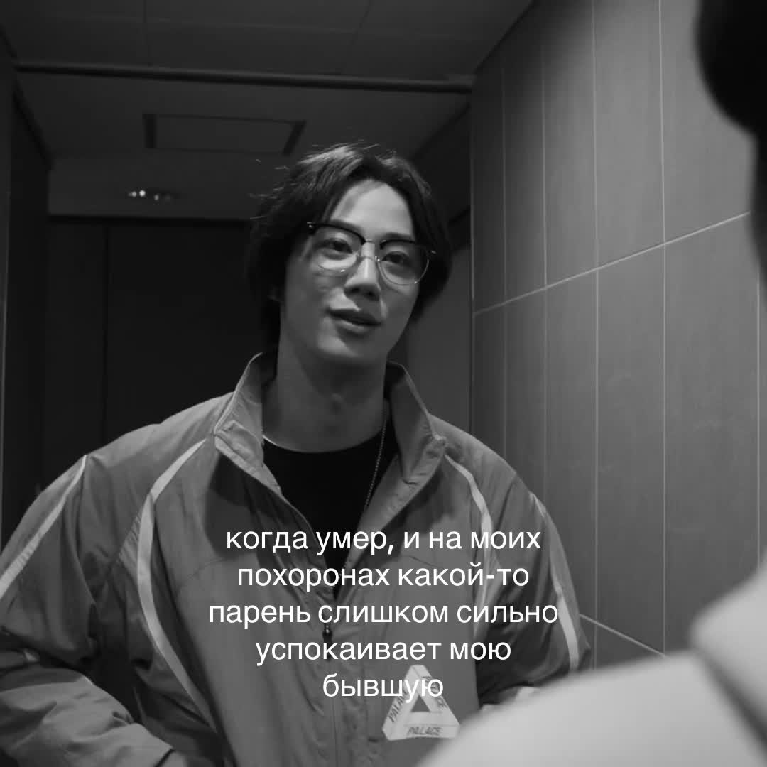 @испанец