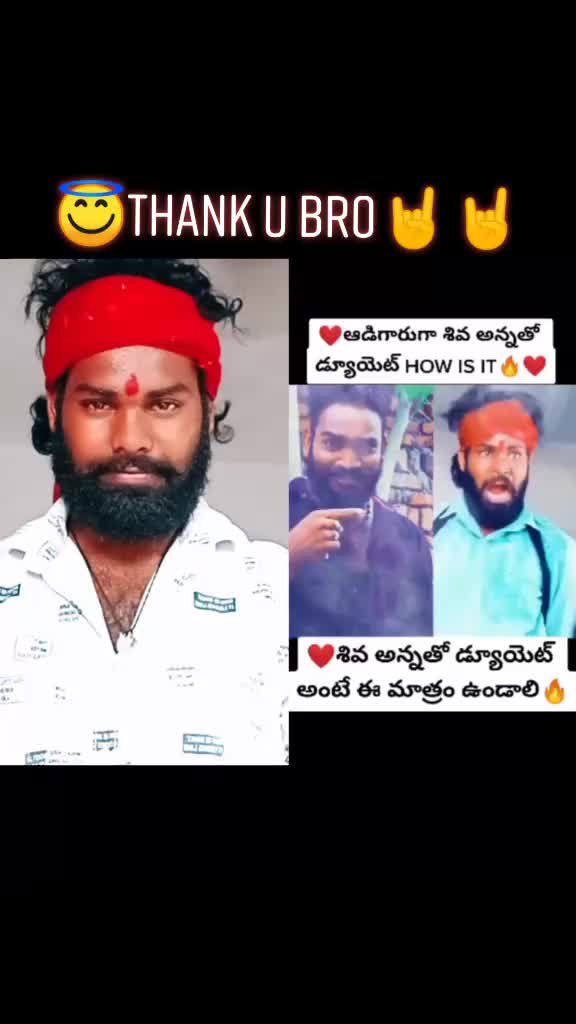 @sjshiva1019😇